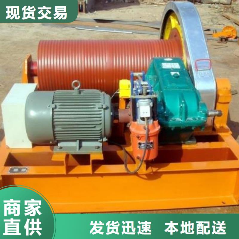 卷扬启闭机【铸铁圆闸门】一致好评产品