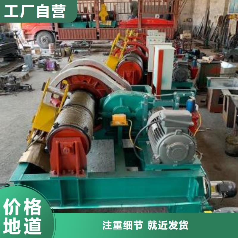  卷扬启闭机多种规格库存充足