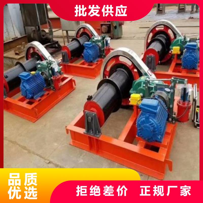 卷扬启闭机液压启闭机质量优选