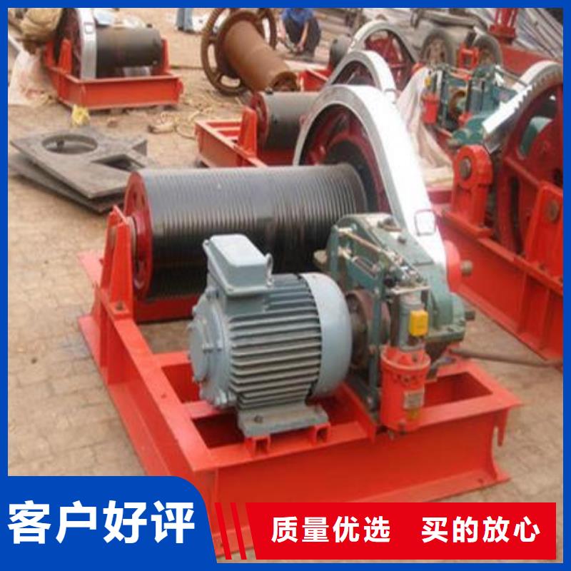 卷扬启闭机手摇卷扬启闭机今日新品