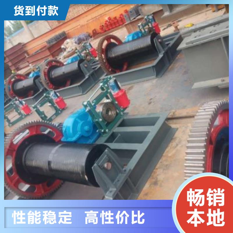 卷扬启闭机【铸铁闸门】品类齐全