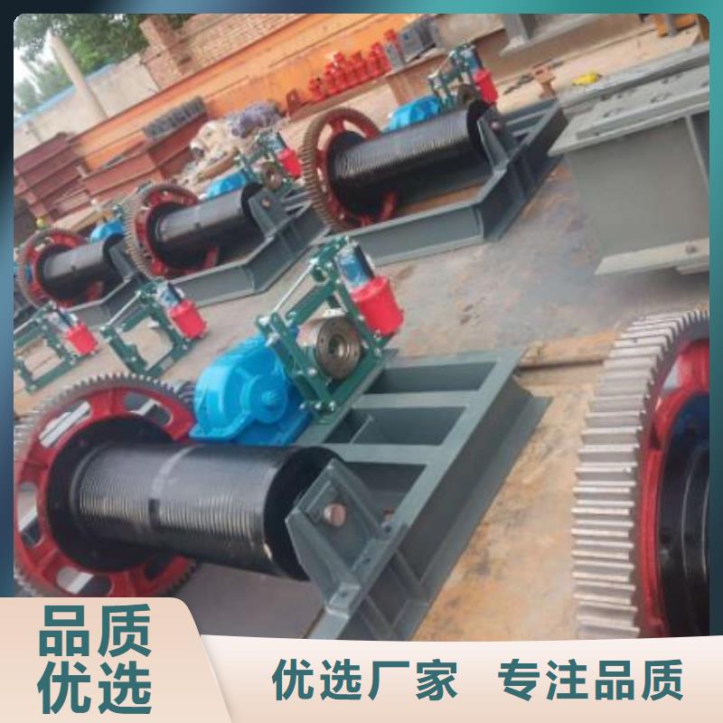  卷扬启闭机保质保量