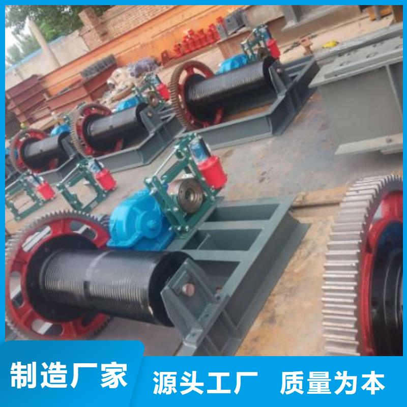 卷扬启闭机_钢制拍门厂家拥有多家成功案例