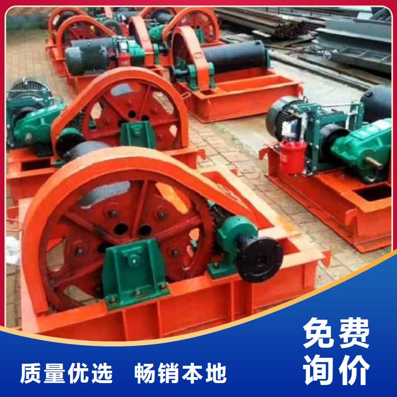 卷扬启闭机钢坝支持大小批量采购