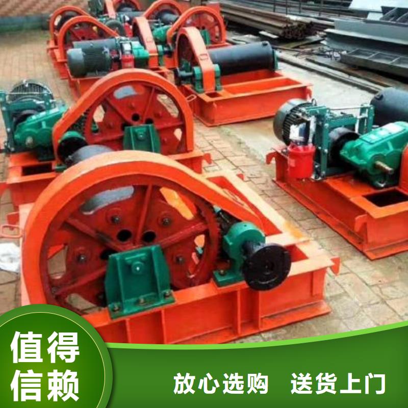 卷扬启闭机铸铁闸门厂家今日新品