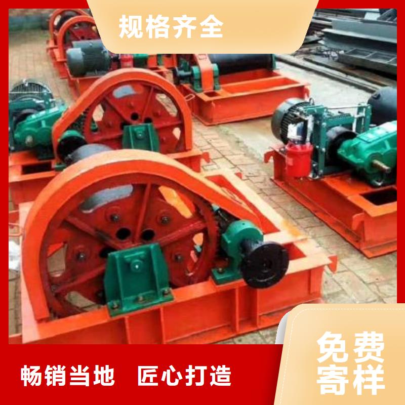 卷扬启闭机_封闭式启闭机诚信可靠