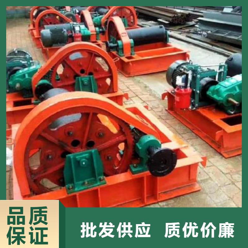 卷扬启闭机信誉有保证