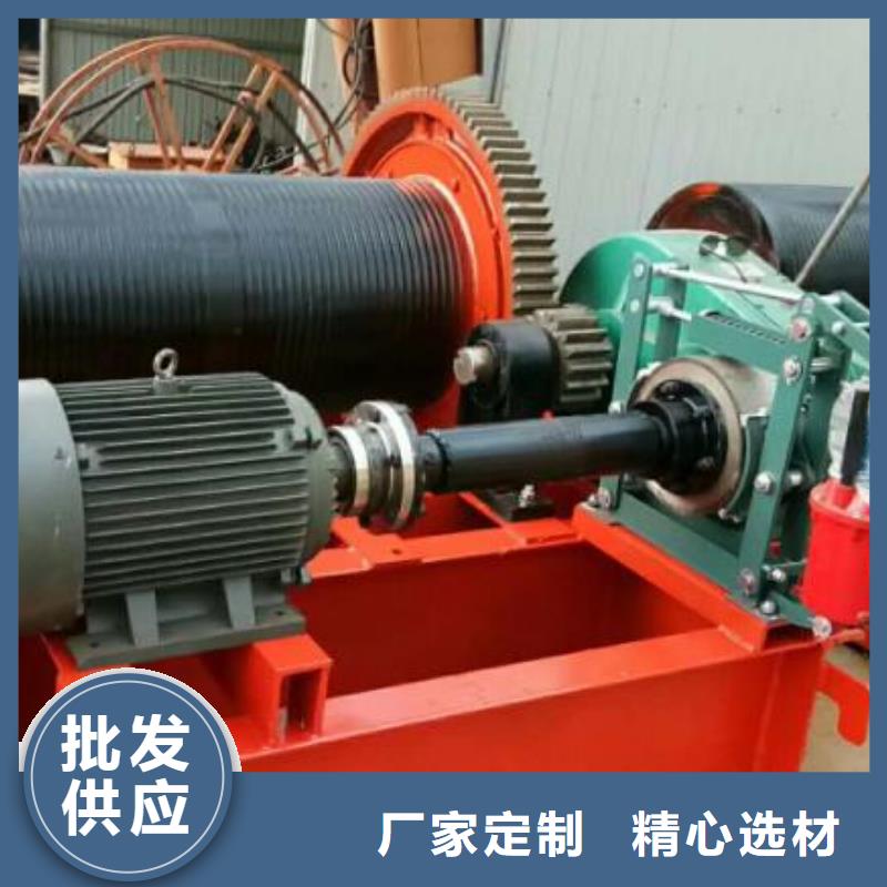 卷扬启闭机-移动卷扬启闭机厂家现货批发
