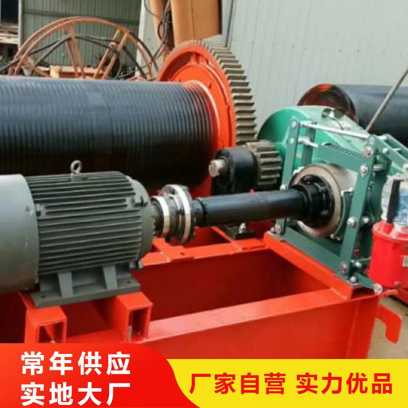 卷扬启闭机高扬程卷扬启闭机定制销售售后为一体