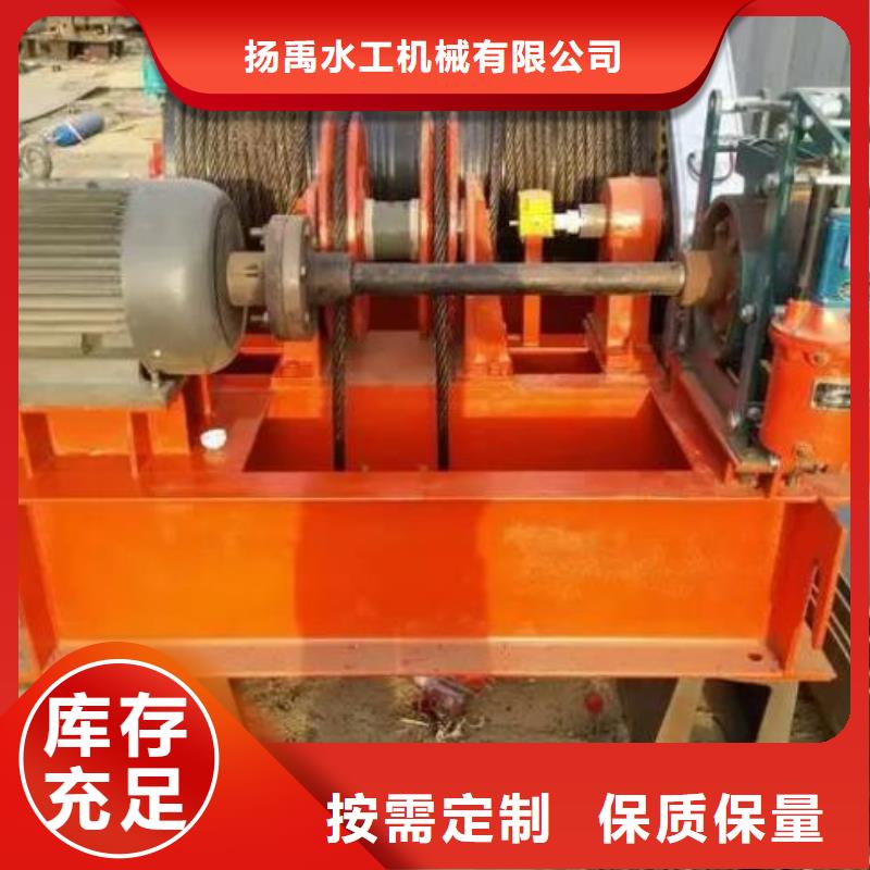  卷扬启闭机厂家定制