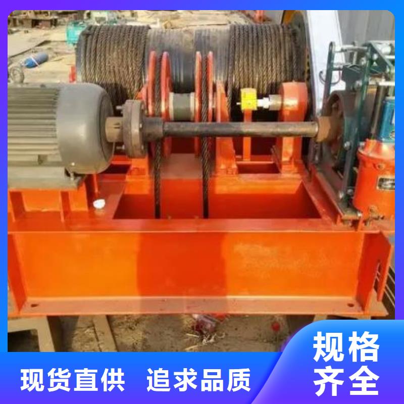 卷扬启闭机钢坝支持大小批量采购