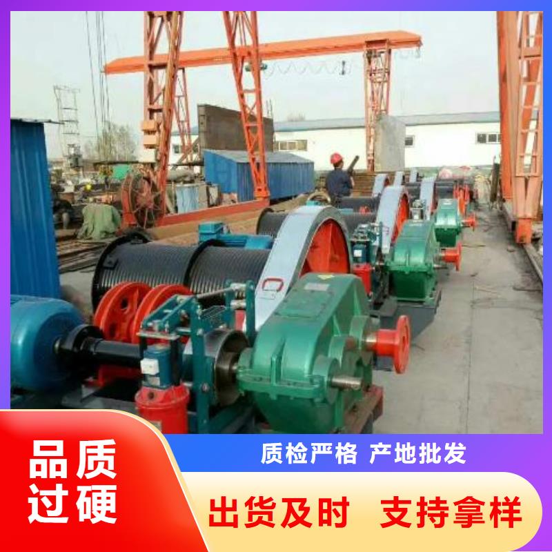 卷扬启闭机齿耙式清污机现货供应