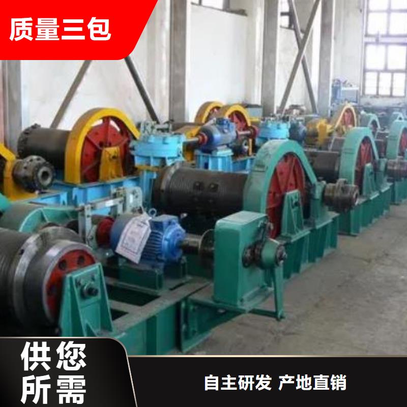 卷扬启闭机固定卷扬启闭机现货批发