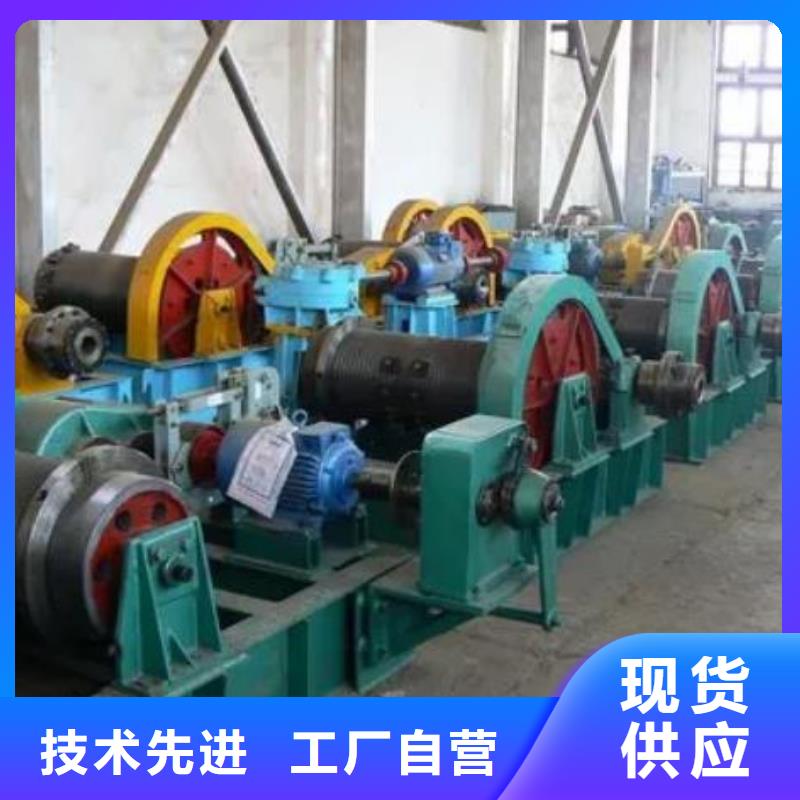 卷扬启闭机铸铁闸门厂家今日新品