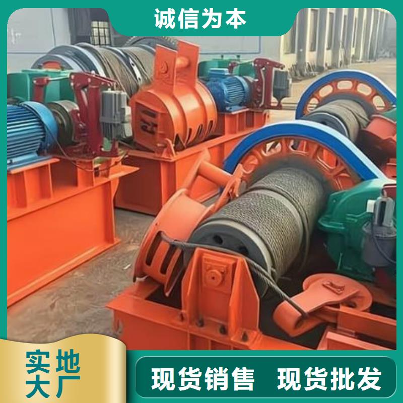卷扬启闭机卷扬启闭机厂家直销放心