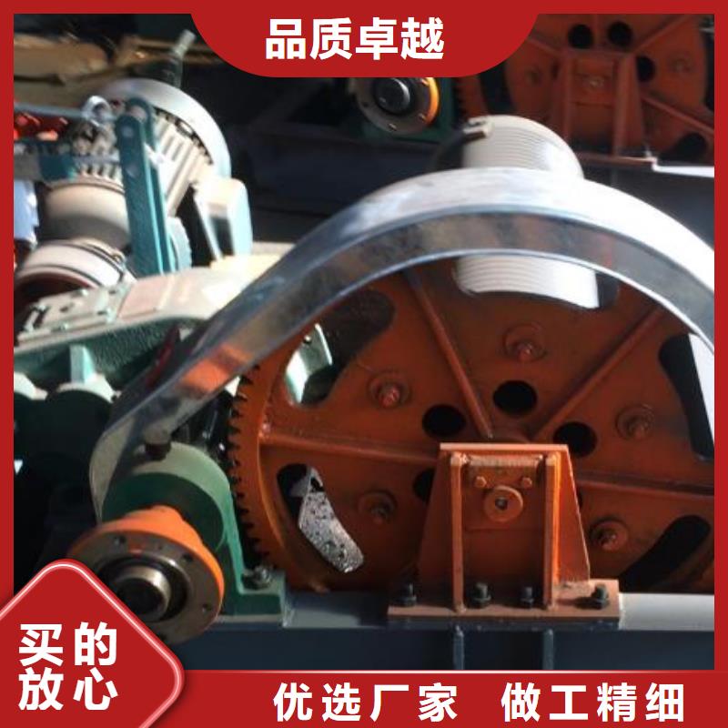 卷扬启闭机信誉有保证