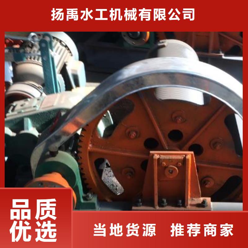  卷扬启闭机拒绝伪劣产品