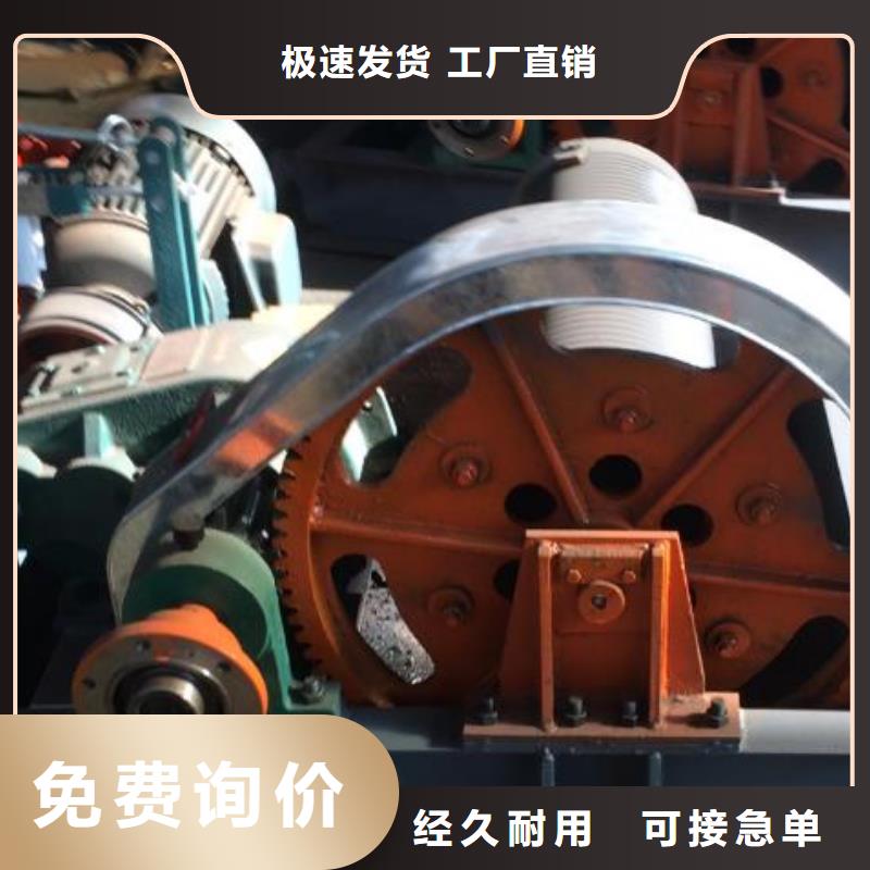 卷扬启闭机启闭机闸门支持定制