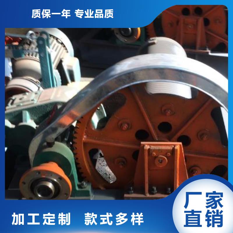【卷扬启闭机齿耙式清污机诚信经营现货现发】