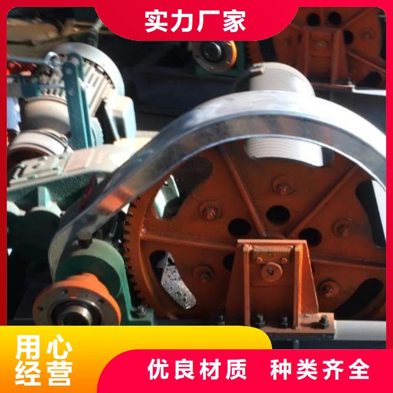 卷扬启闭机-手摇卷扬启闭机来图定制