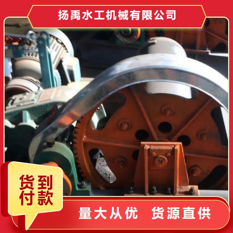 卷扬启闭机手动启闭机用心做产品