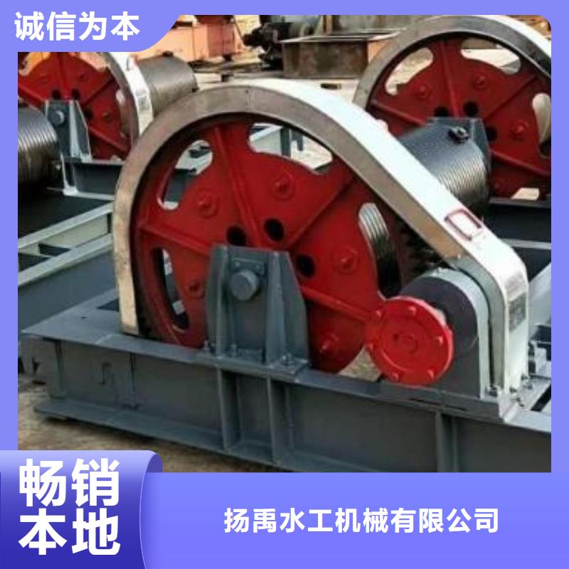 卷扬启闭机高扬程卷扬启闭机源头厂家来图定制