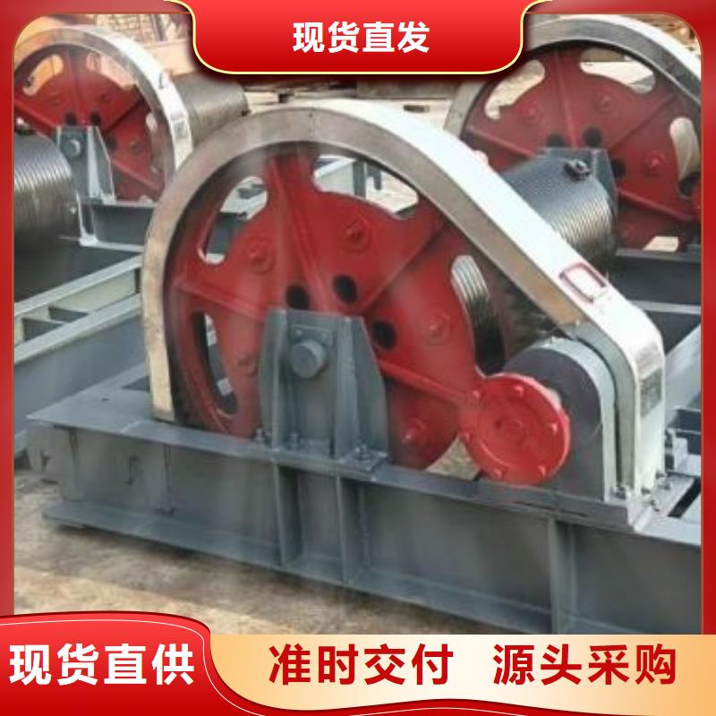 卷扬启闭机厂家售后完善