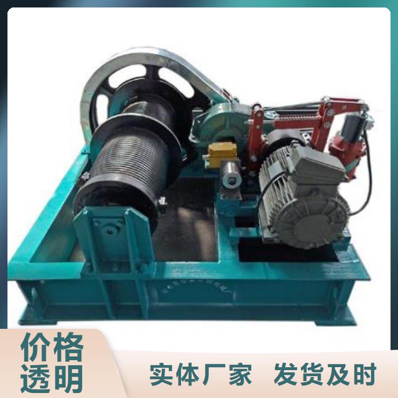卷扬启闭机价格公道合理