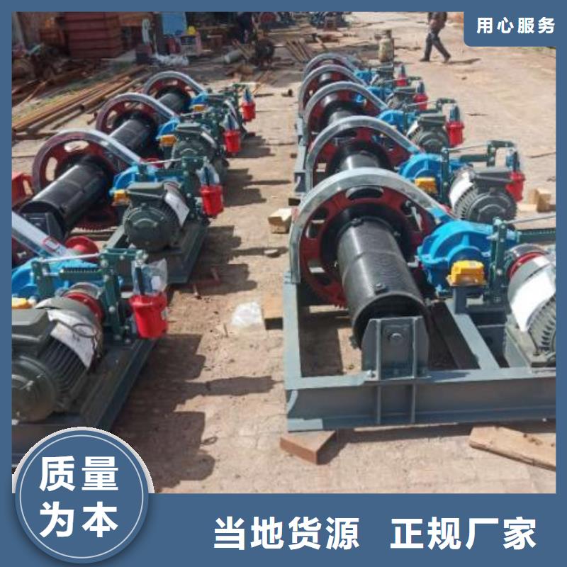 卷扬启闭机【钢坝】产品实拍