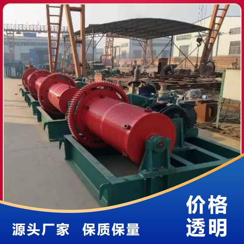 卷扬启闭机QPQ卷扬启闭机准时交付