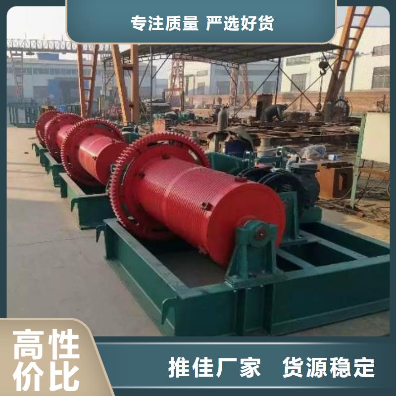 卷扬启闭机-高扬程卷扬启闭机专业设计
