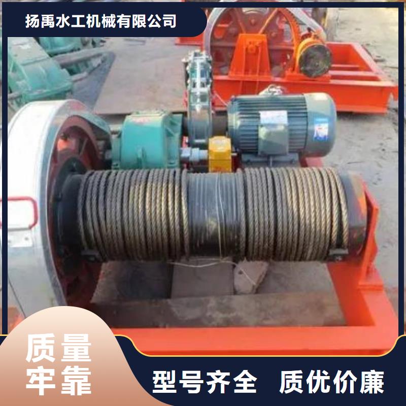 卷扬启闭机手动启闭机用心做产品
