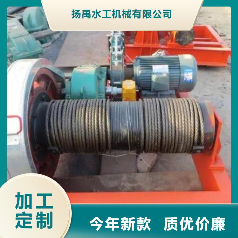 卷扬启闭机,移动卷扬启闭机客户好评