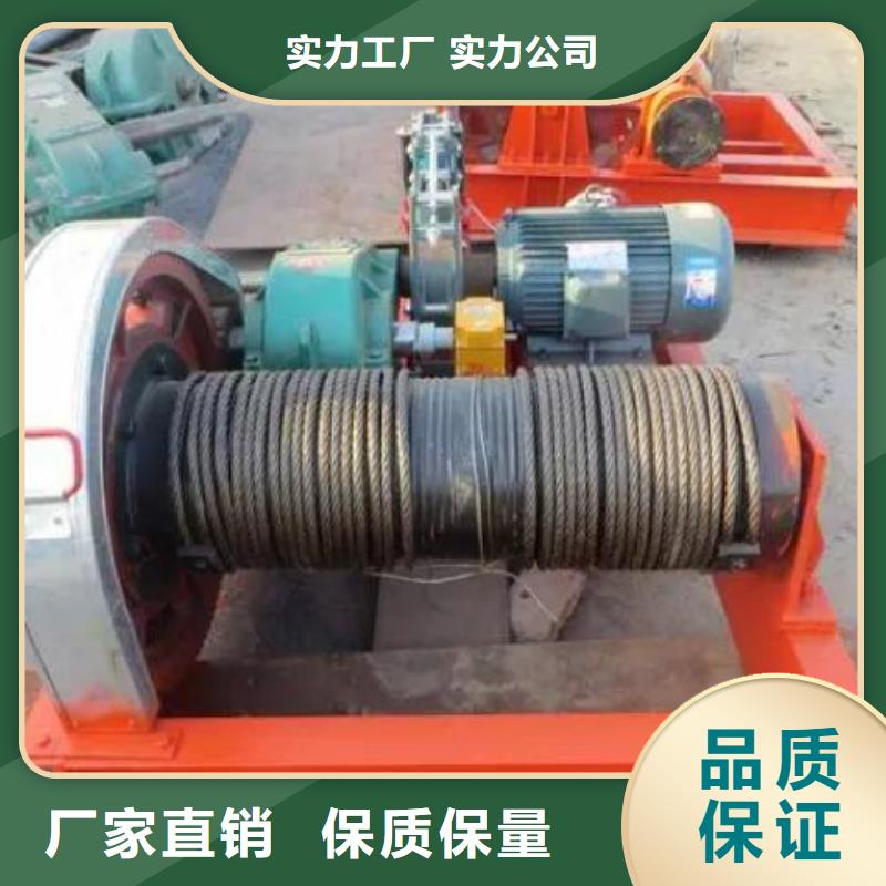  卷扬启闭机厂家案例