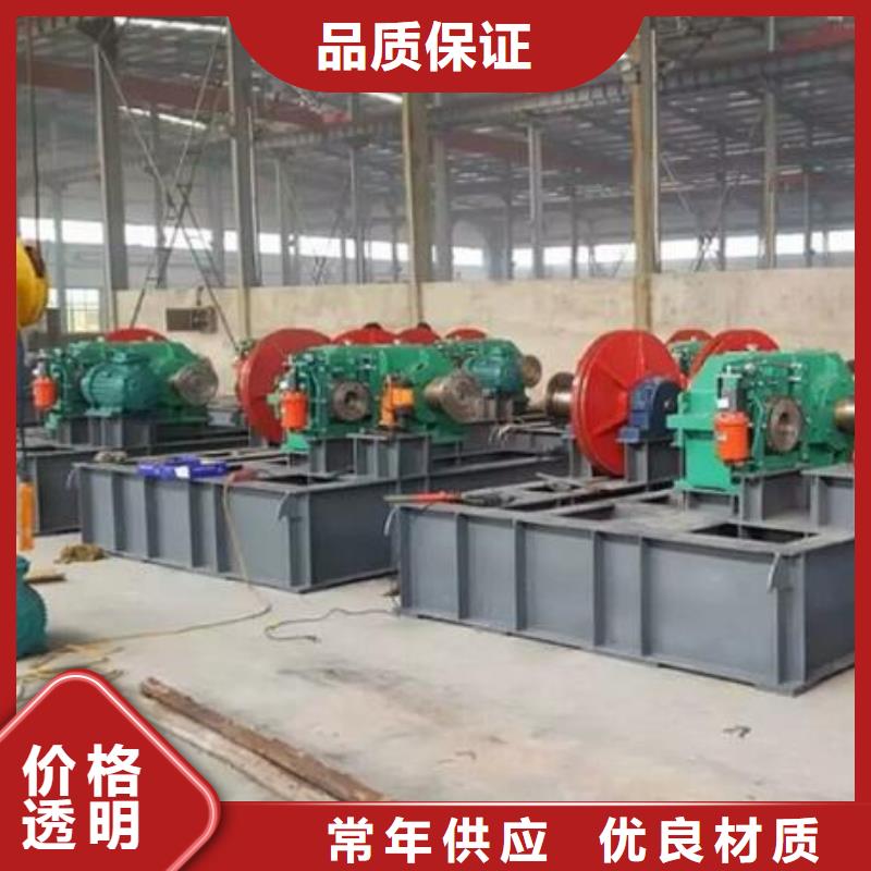 卷扬启闭机-【球墨铸铁闸门】老品牌厂家