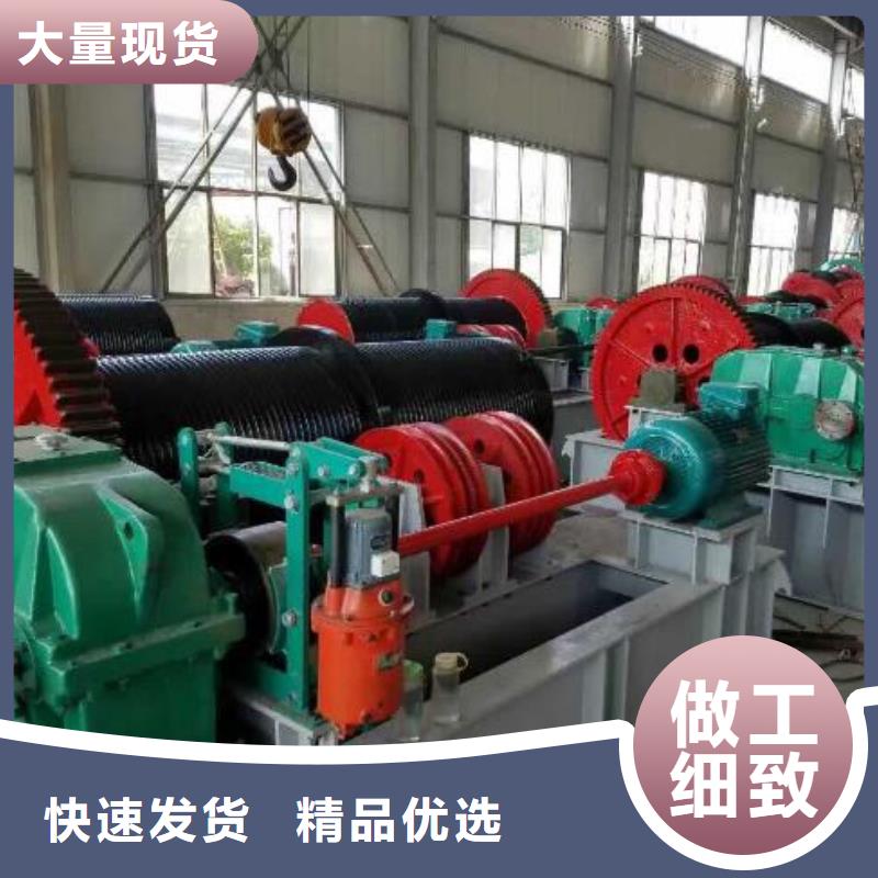 卷扬启闭机好产品价格低