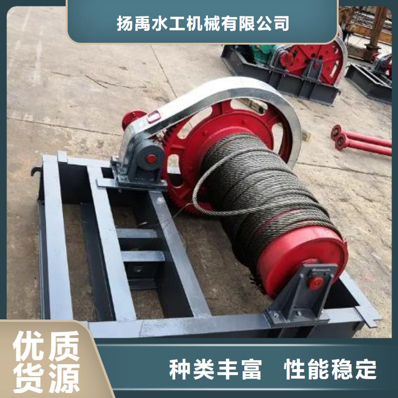  卷扬启闭机产地批发