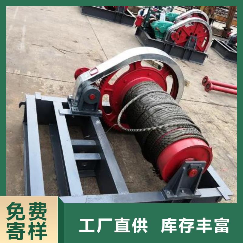  卷扬启闭机大厂生产品质