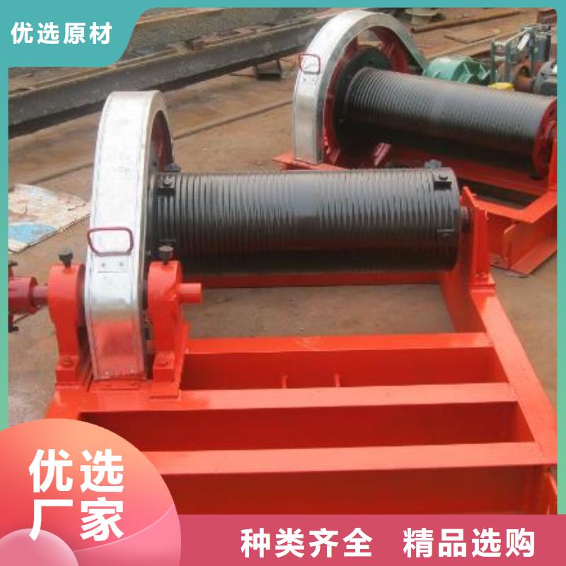 卷扬启闭机卷扬启闭机优质工艺