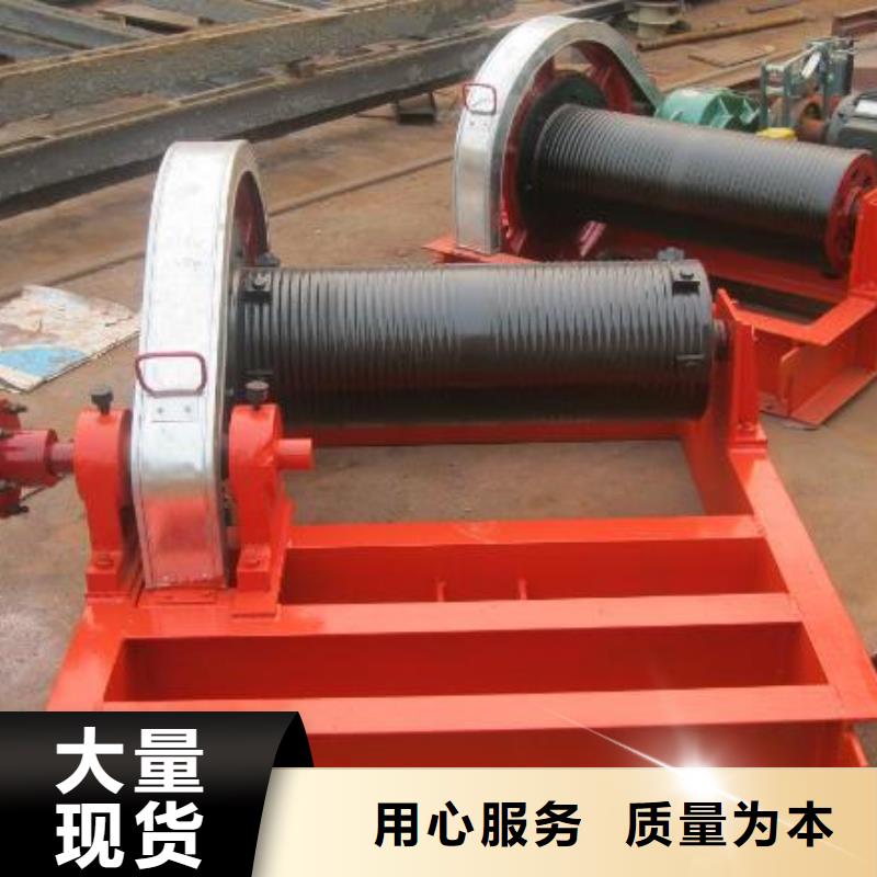 【卷扬启闭机卷扬启闭机厂家价格实惠】