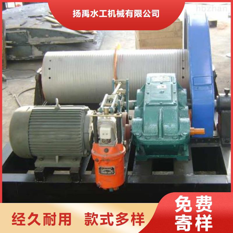 卷扬启闭机手摇卷扬启闭机今日新品