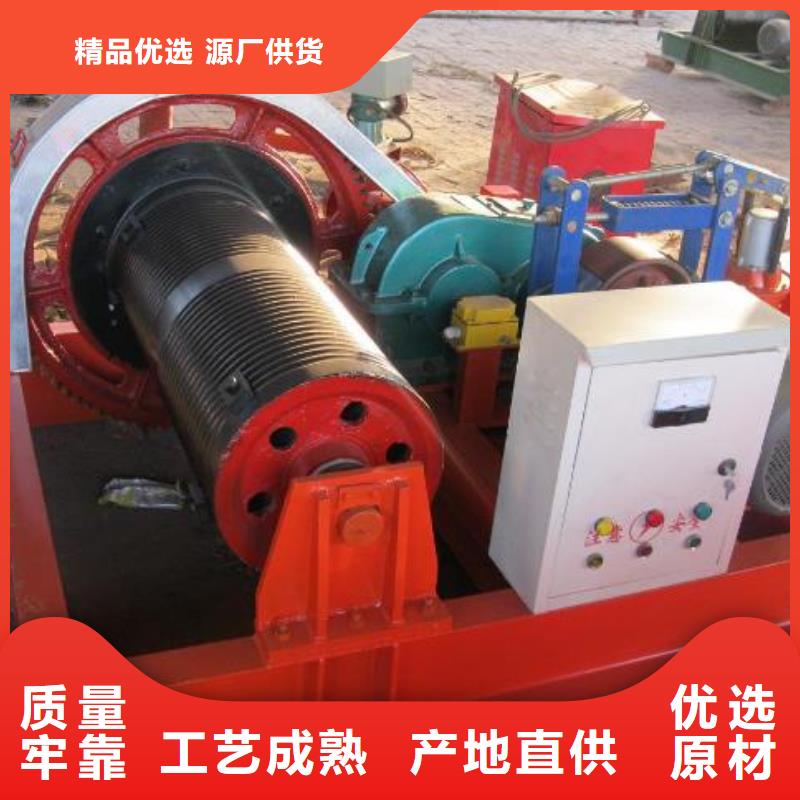 卷扬启闭机-铸铁拍门实力厂商
