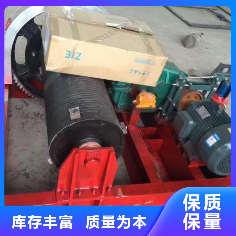 卷扬启闭机QPK卷扬启闭机打造好品质