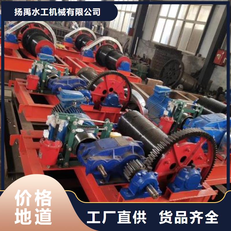  卷扬启闭机厂家定制