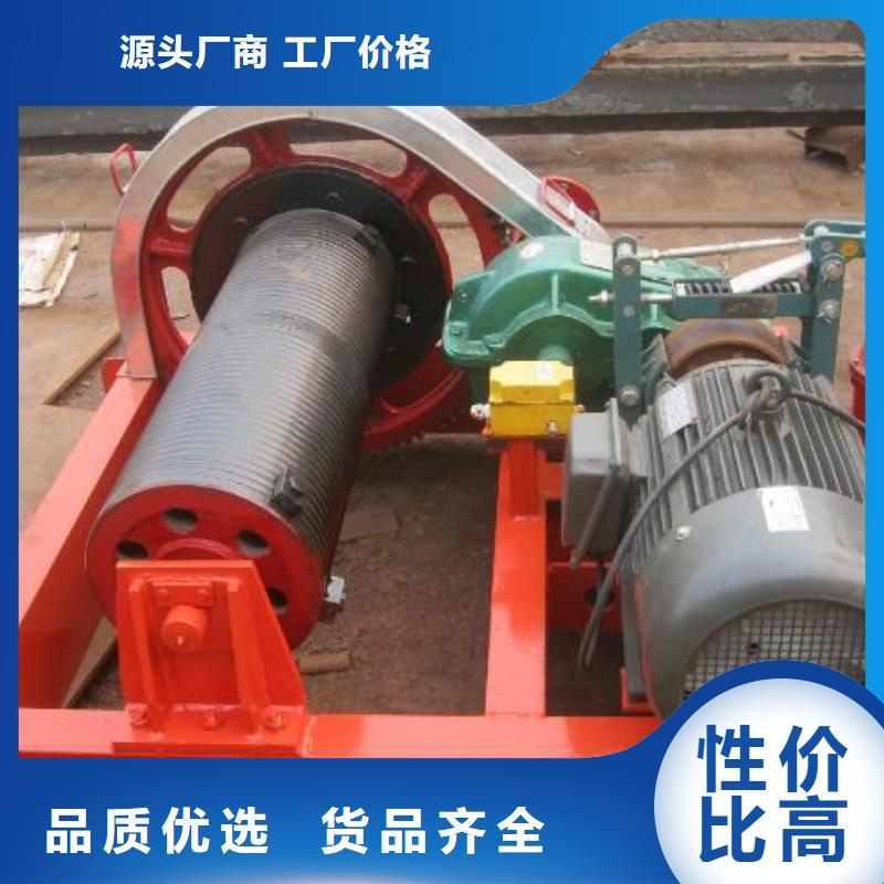卷扬启闭机保质保量