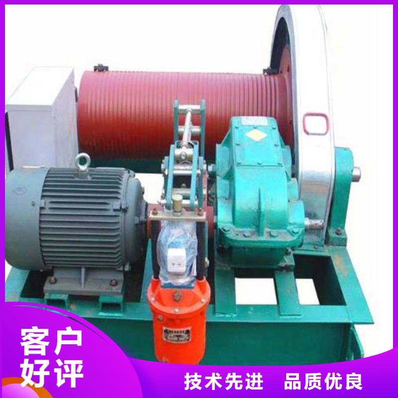 卷扬启闭机,高扬程卷扬启闭机拥有多家成功案例