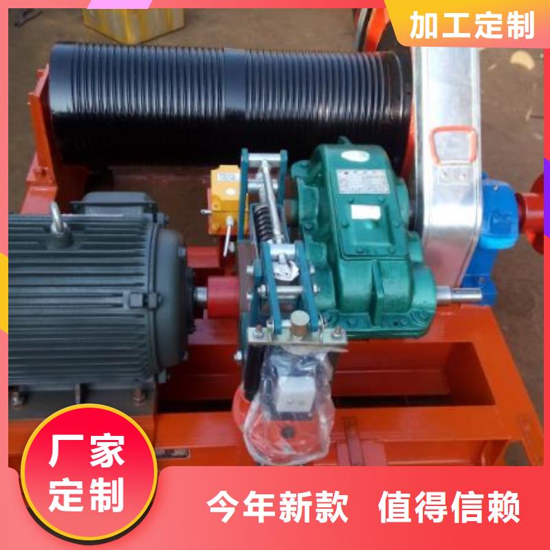  卷扬启闭机厂家案例