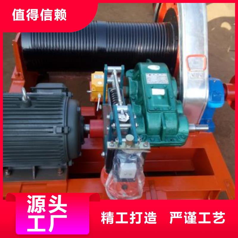 卷扬启闭机齿耙式清污机现货供应