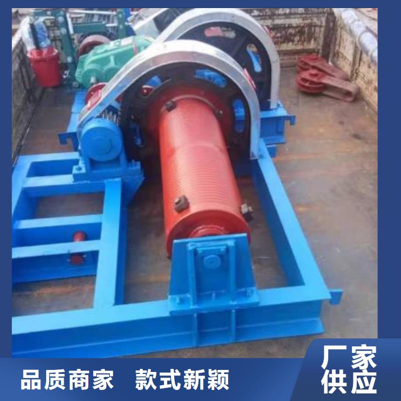 卷扬启闭机卷扬启闭机优质工艺