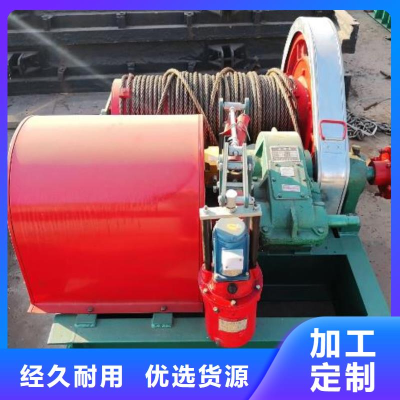 卷扬启闭机满足客户所需